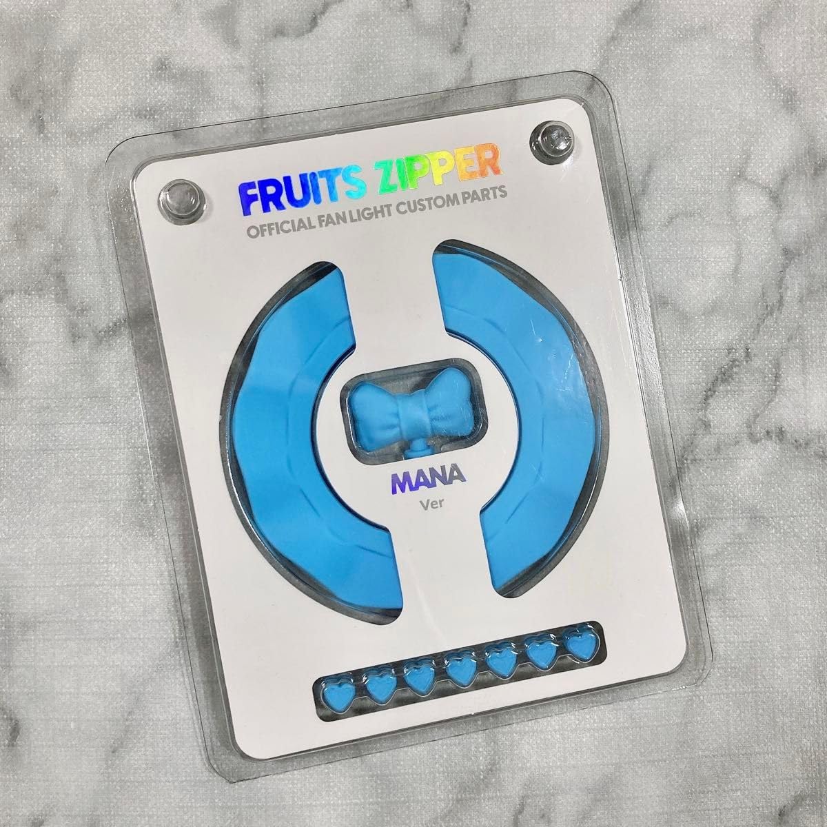 Amazon.co.jp: フルーツジッパー FRUITSZIPPER ペンライト